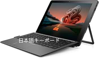 HP Pro x2 612 G2 LTEモデル HP Pro x2 612 G2（2in1タブレット） 製品詳細・スペック - ノート